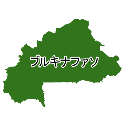 ブルキナファソ無料フリーイラスト｜漢字(緑)